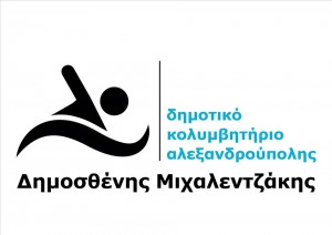 26731095_1986227224927652_1475081020165330709_n