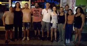 ΑΝΤΙ