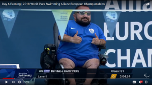 Στιγμιότυπο οθόνης (73)