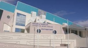 κολυμ καβα